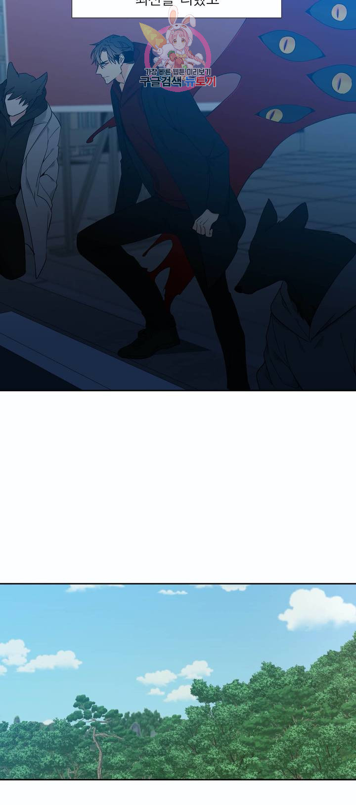 1628710722667.jpeg