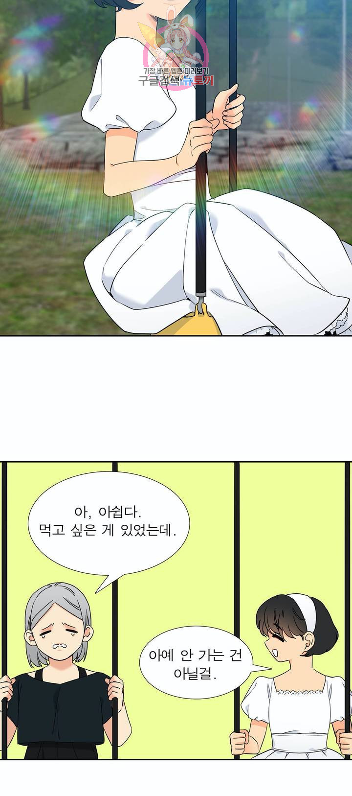 1628710722972.jpeg