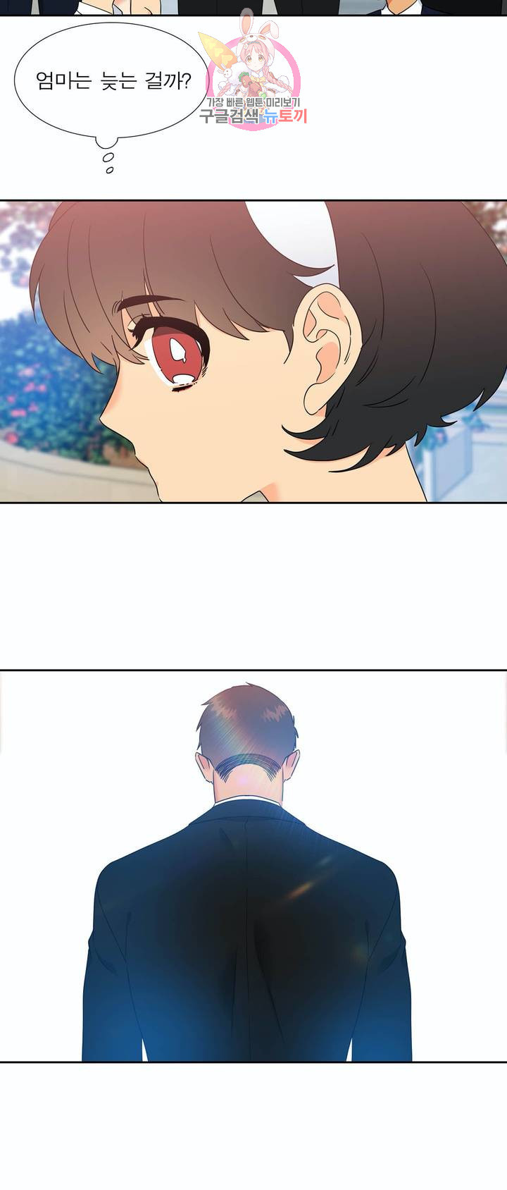 1628710727423.jpeg