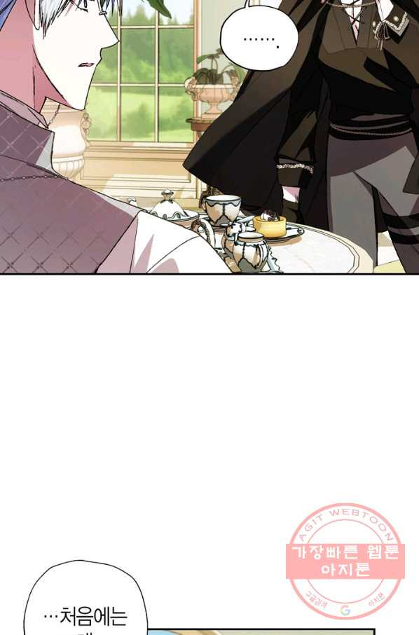 1628708776642.jpeg