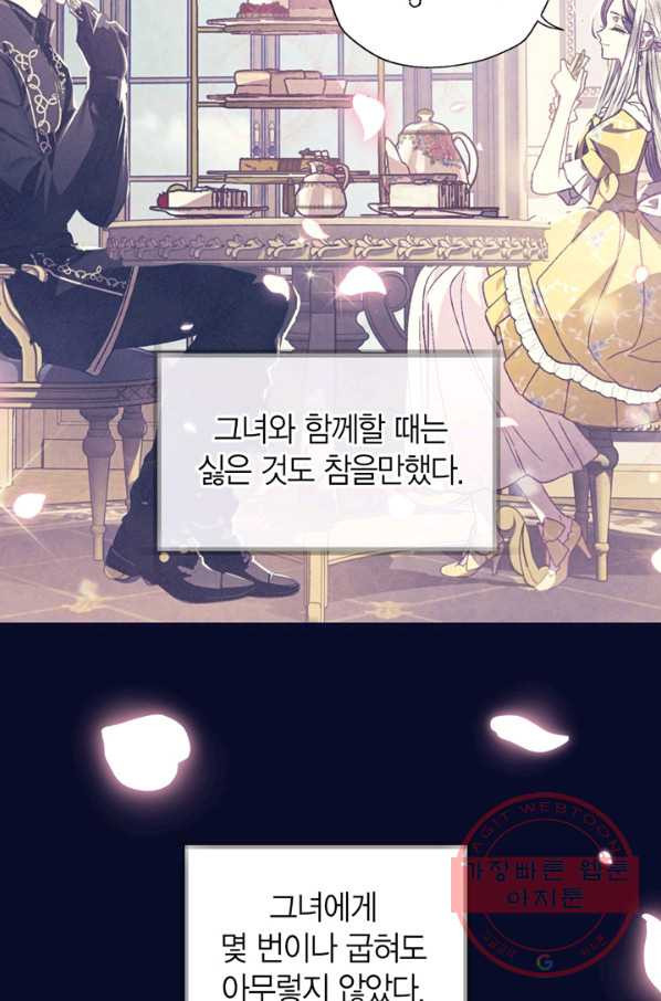 1628708778073.jpeg