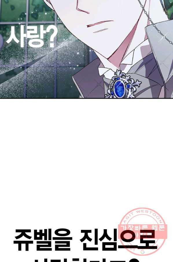 1628708778796.jpeg