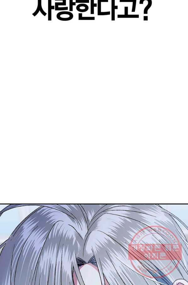 1628708778898.jpeg