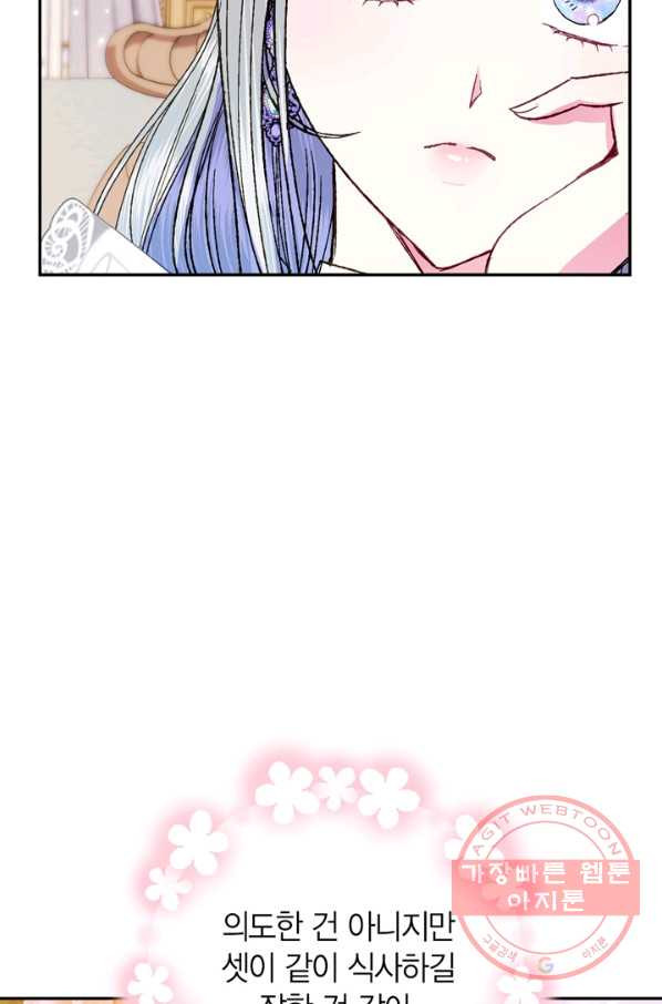 1628708780550.jpeg