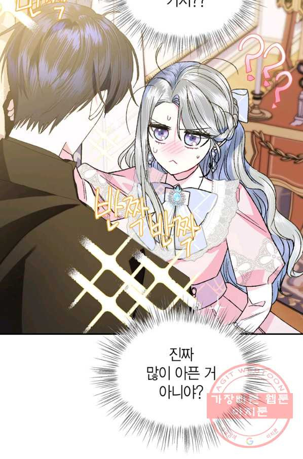 1628708782540.jpeg