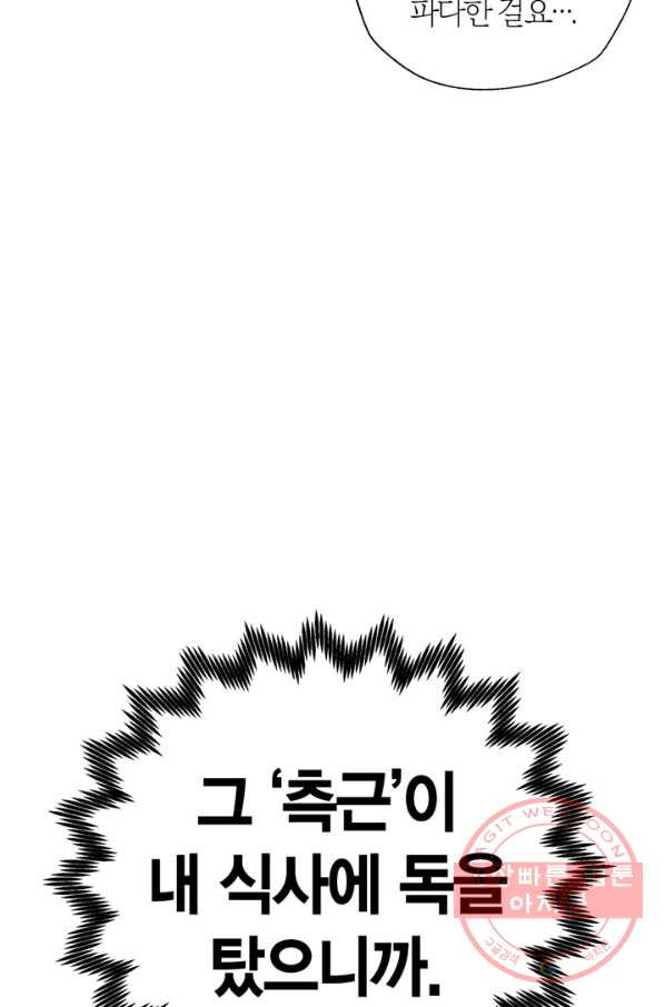 1628708785132.jpeg