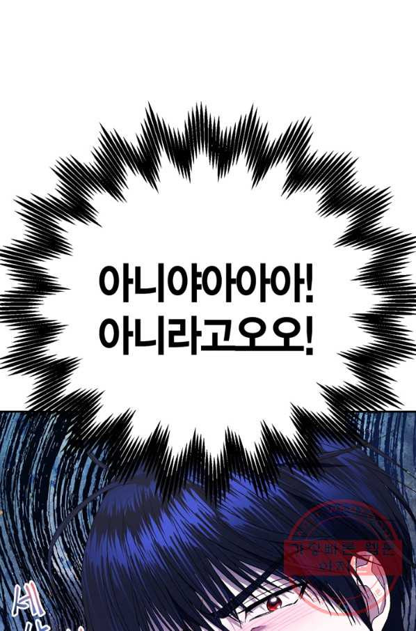 1628708785644.jpeg