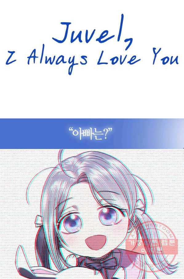 1628708787407.jpeg