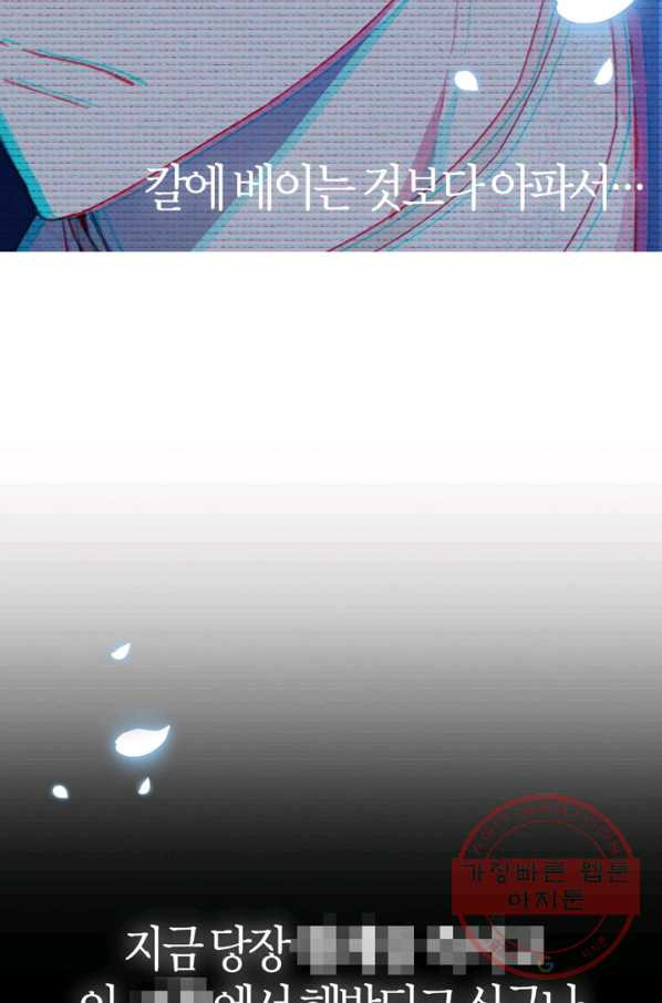 1628708788943.jpeg