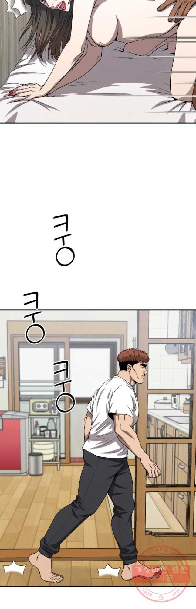 1628709745663.jpeg