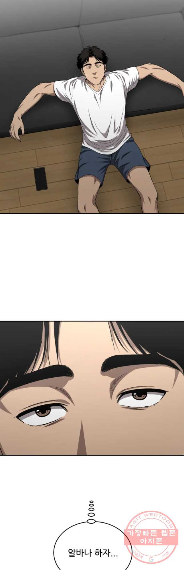 1628709745979.jpeg