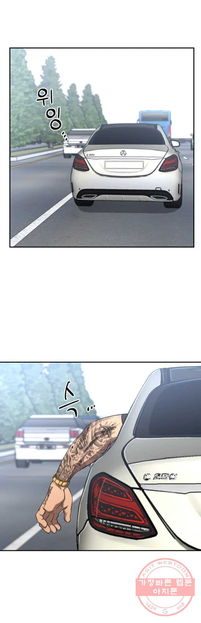 1628709746602.jpeg