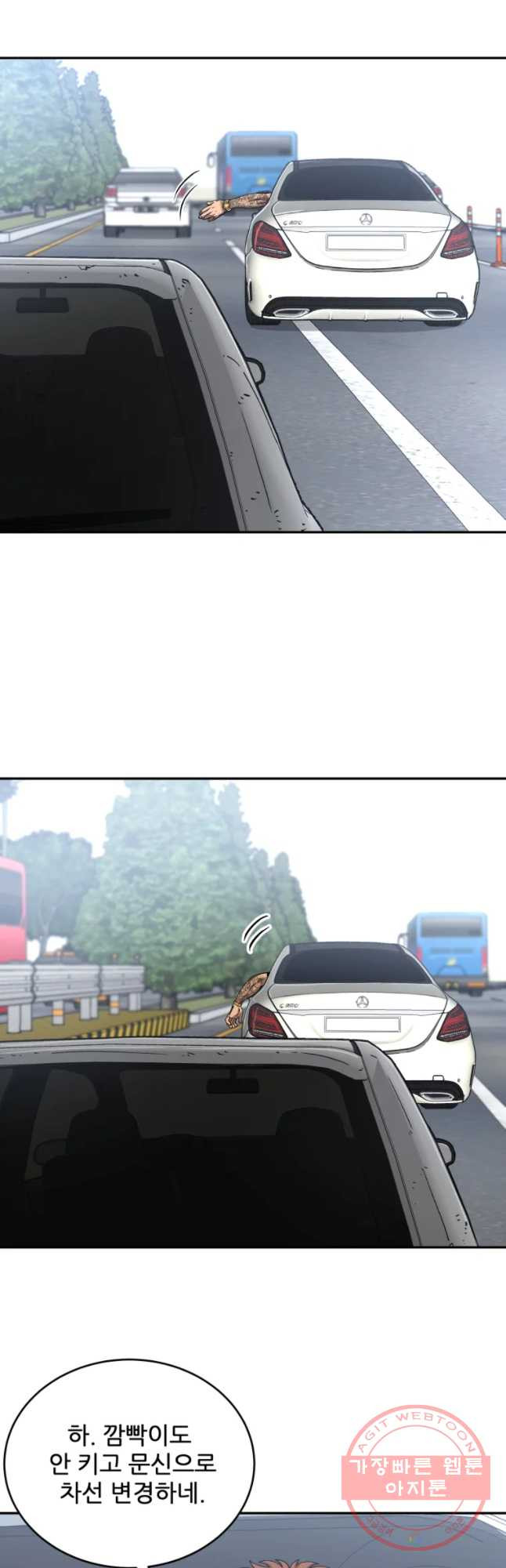 1628709746705.jpeg