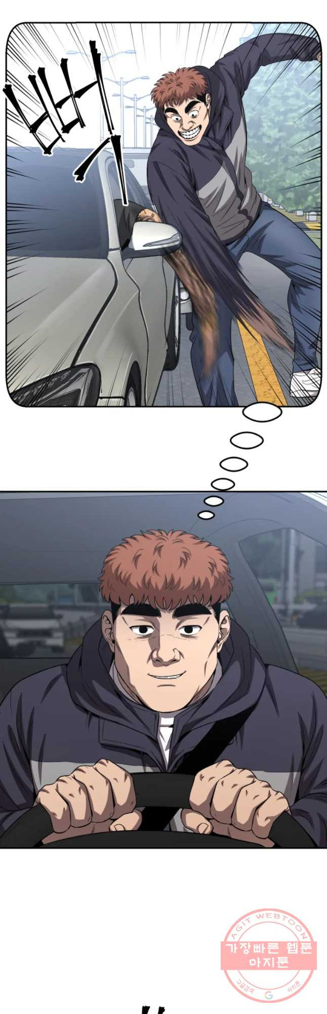 1628709747016.jpeg