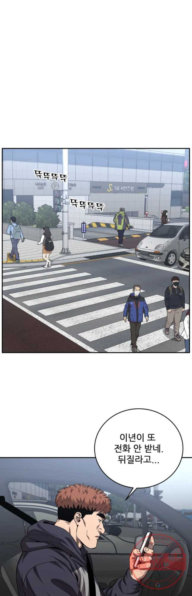 1628709747327.jpeg