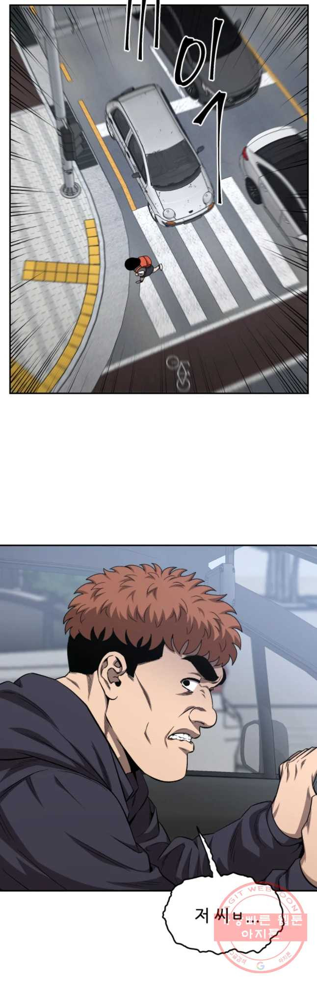 1628709747639.jpeg