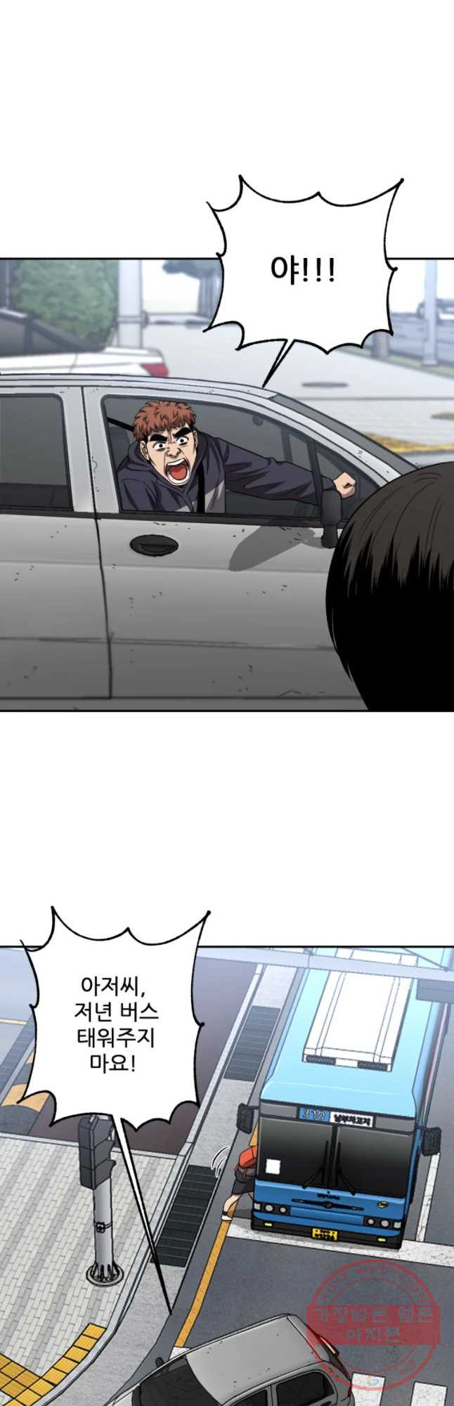 1628709747740.jpeg
