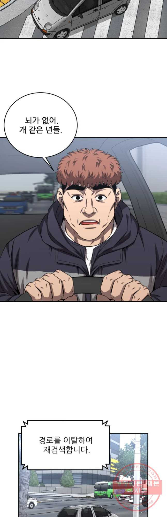 1628709747842.jpeg