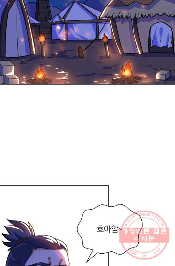1628711432711.jpeg