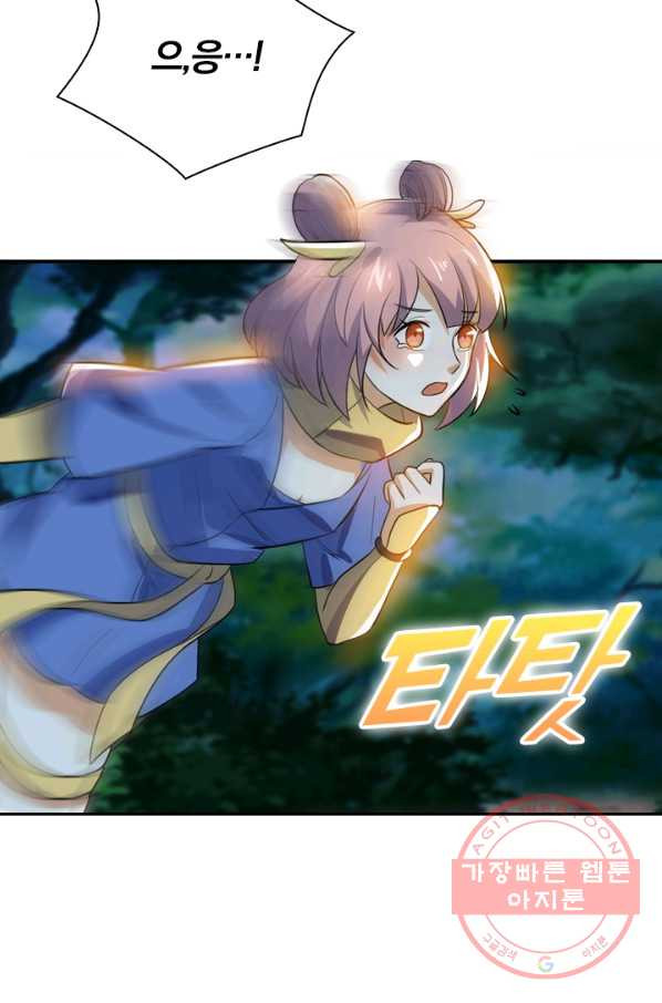 1628711435222.jpeg