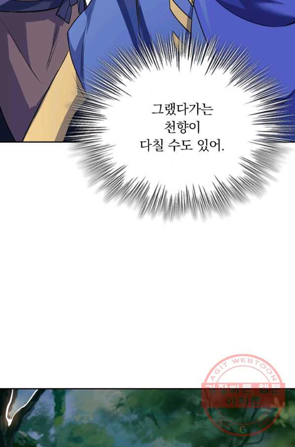 1628711435743.jpeg