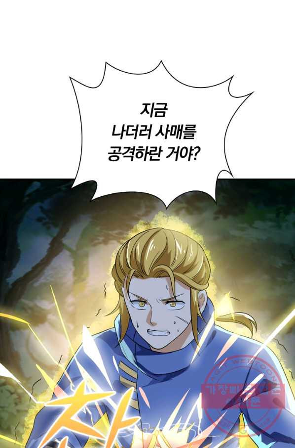 1628711436055.jpeg