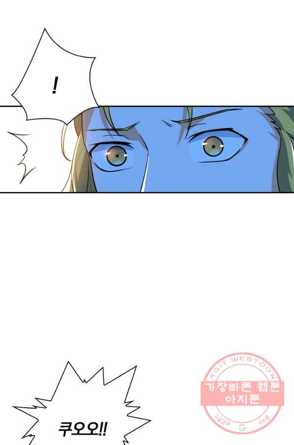 1628711436677.jpeg