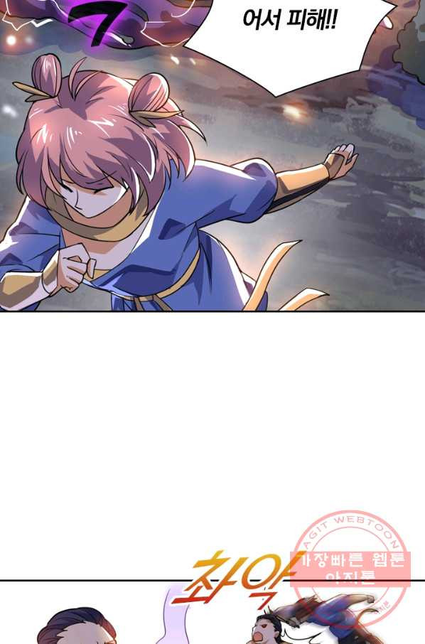 1628711437639.jpeg