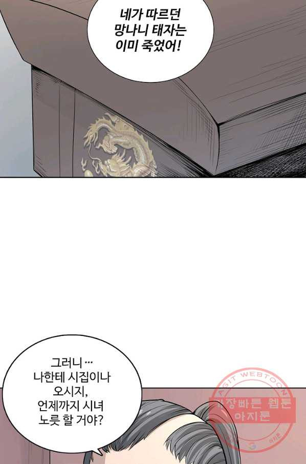 1628710283782.jpeg