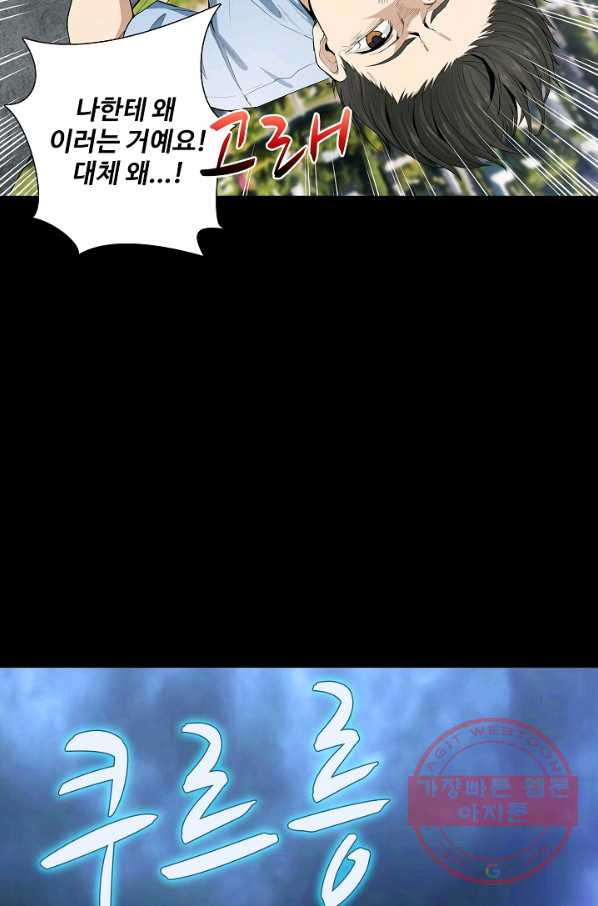 1628710285842.jpeg