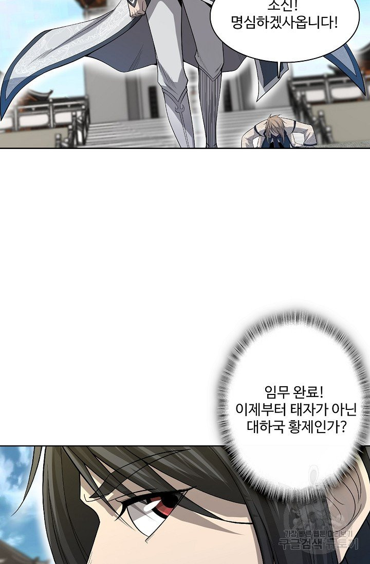 1628710565127.jpeg