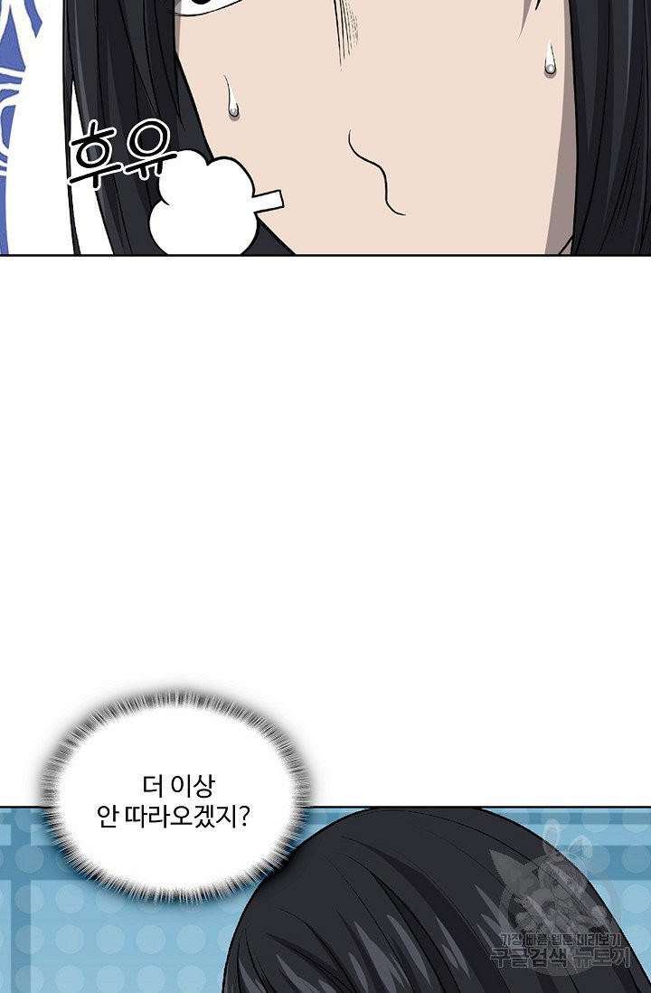 1628710565340.jpeg