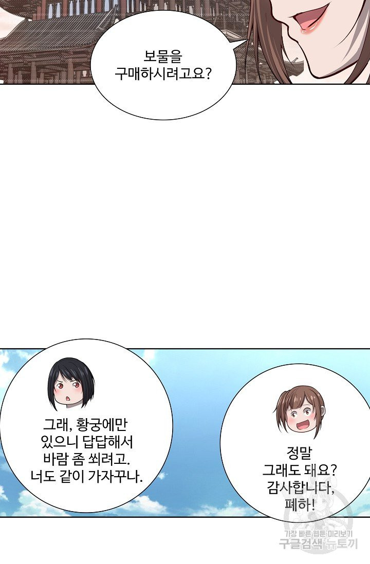 1628710566591.jpeg