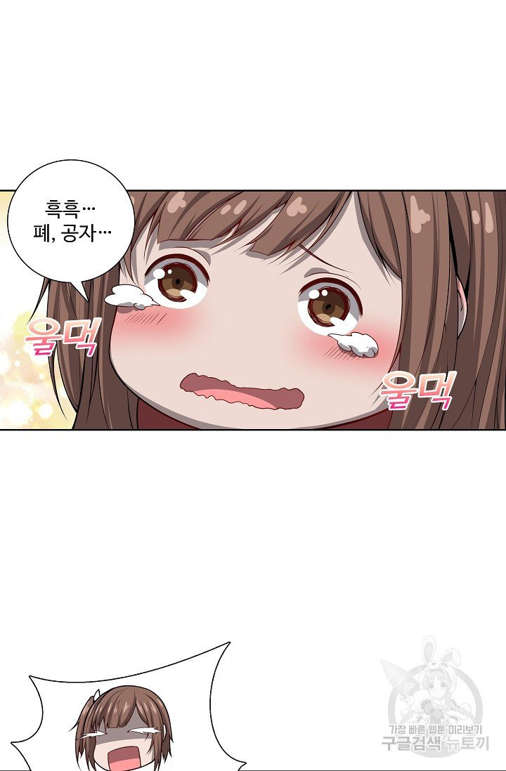 1628710568076.jpeg