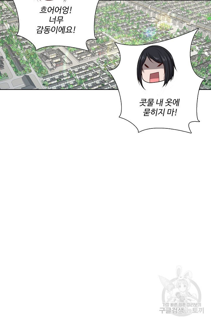 1628710568178.jpeg
