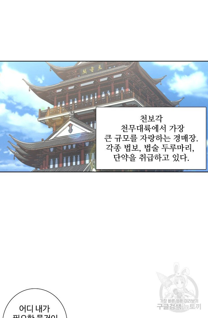 1628710568391.jpeg