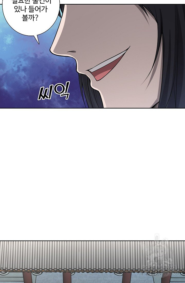 1628710568492.jpeg