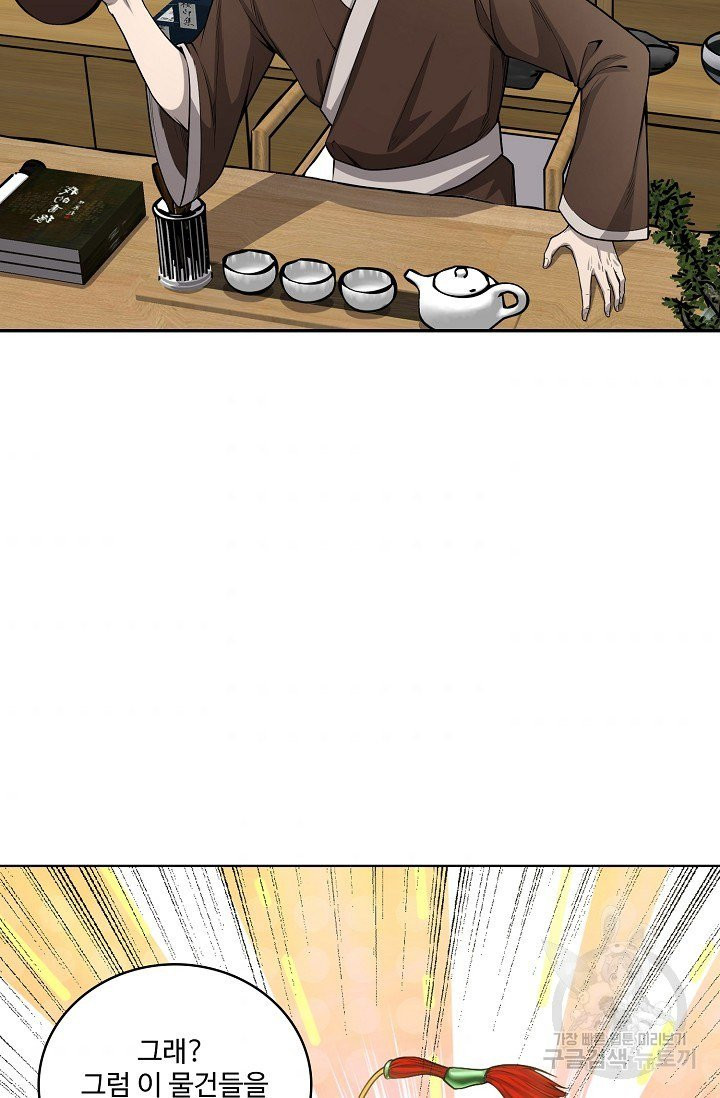 1628710571112.jpeg