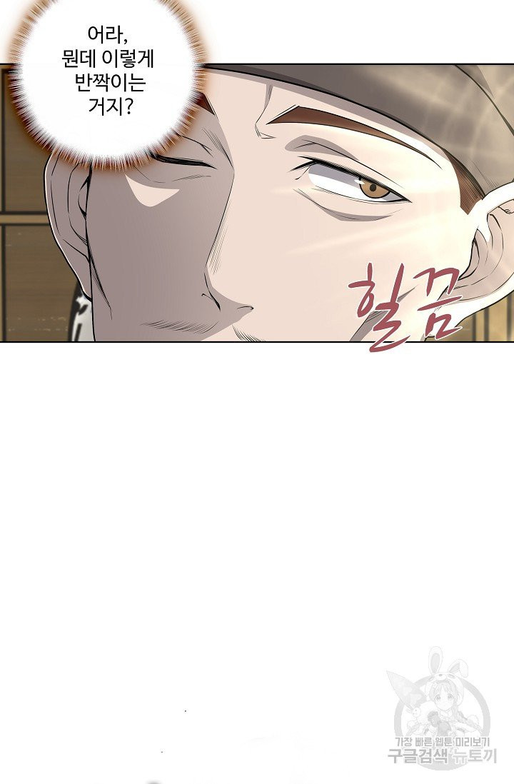 1628710571324.jpeg