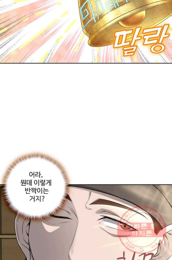 1628710619043.jpeg