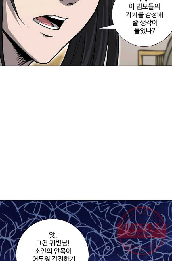 1628710619685.jpeg