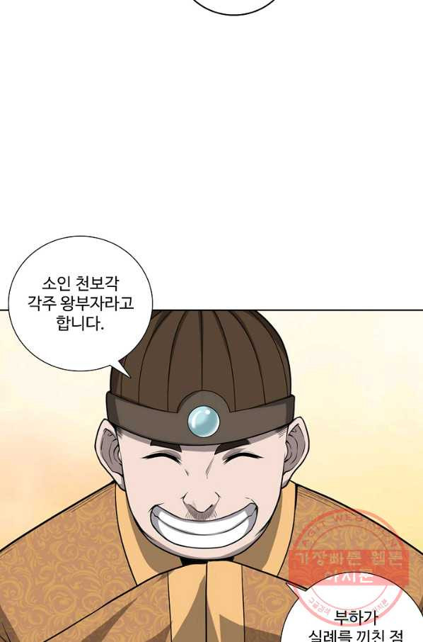 1628710620195.jpeg