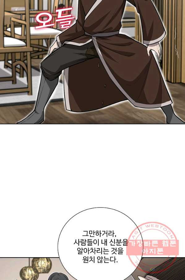 1628710621326.jpeg