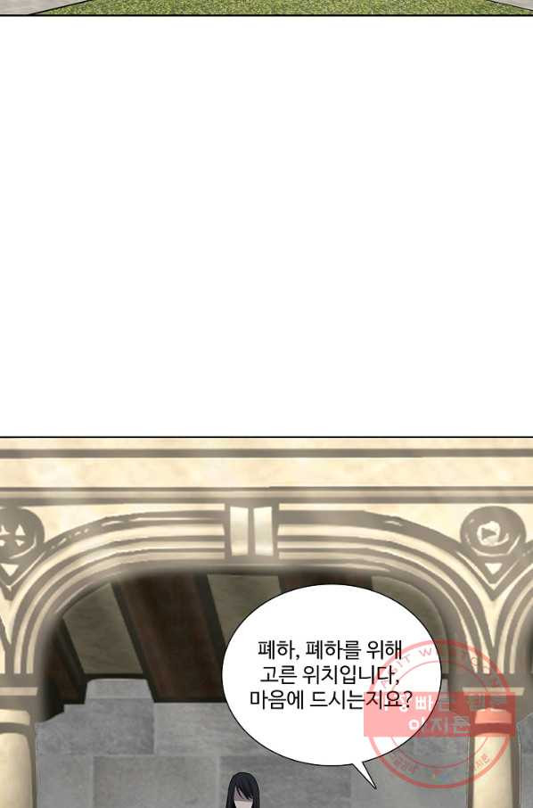 1628710622563.jpeg