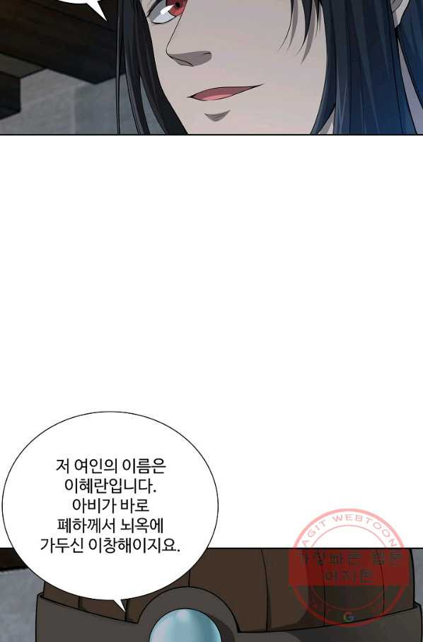 1628710623384.jpeg