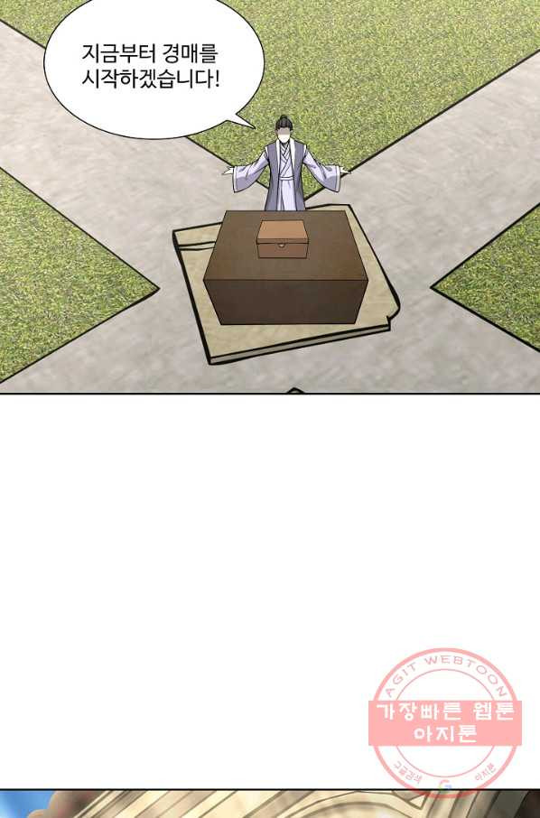 1628710623691.jpeg