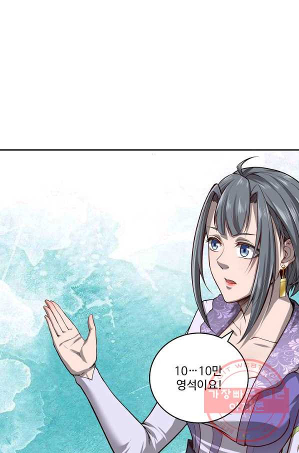 1628710624607.jpeg