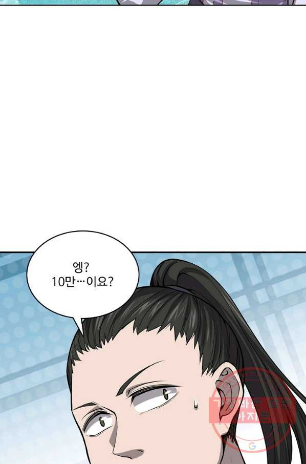 1628710624708.jpeg