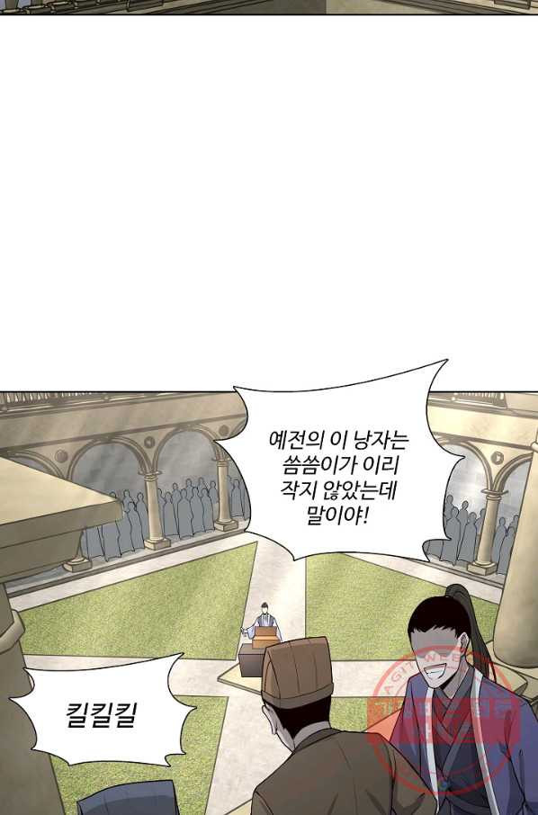 1628710640804.jpeg