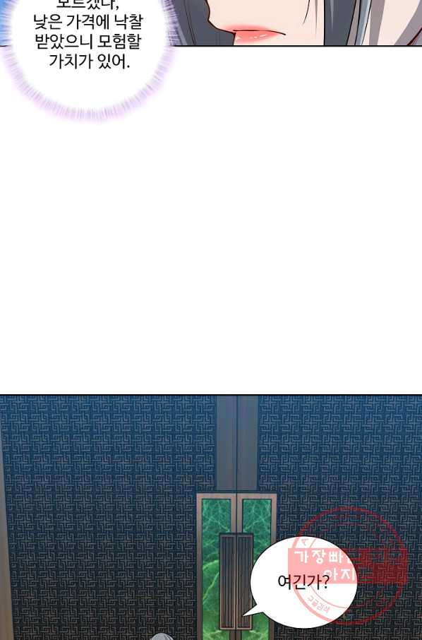 1628710644320.jpeg